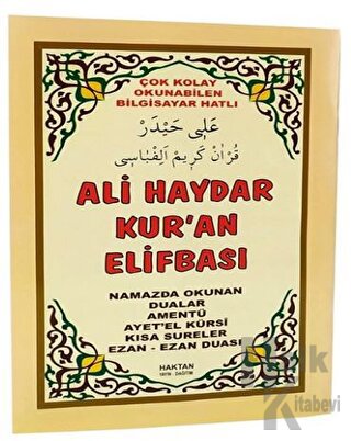 Ali Haydar Kuran Elifbası Kitabı (H-48)