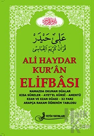 Ali Haydar Kur'an Elifbası Kod:F011