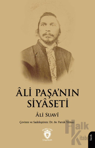 Ali Paşa’nın Siyaseti
