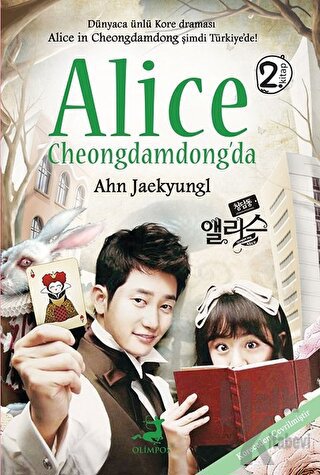 Alice Cheongdamdong'da 2 (Ciltli) - Halkkitabevi