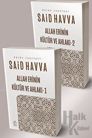 Allah Erinin Kültür ve Ahlakı 1-2 (2 Kitap Takım)