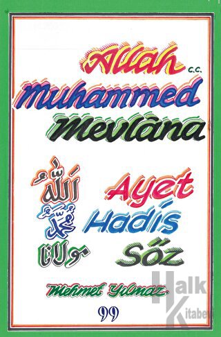 Allah, Muhammed, Mevlana - Ayet, Hadis, Söz - Halkkitabevi