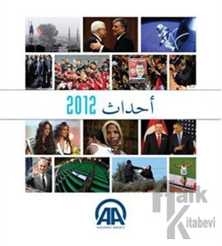 Almanac 2012 (Arapça) - Halkkitabevi