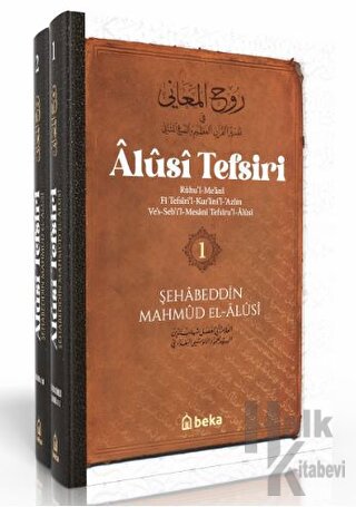 Alusi Tefsiri - 2 Cilt Takım - Halkkitabevi