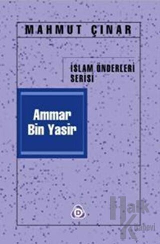 Ammar Bin Yasir