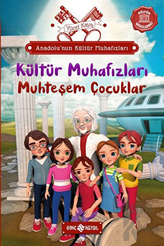 Anadolu’nun Kültür Muhafızları - 1 Muhteşem Çocuklar - Halkkitabevi
