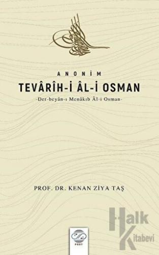 Anonim Tevarih-i Al-i Osman - Halkkitabevi