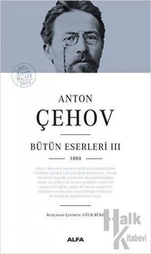 Anton Çehov Bütün Eserleri 3 (Ciltli) - Halkkitabevi