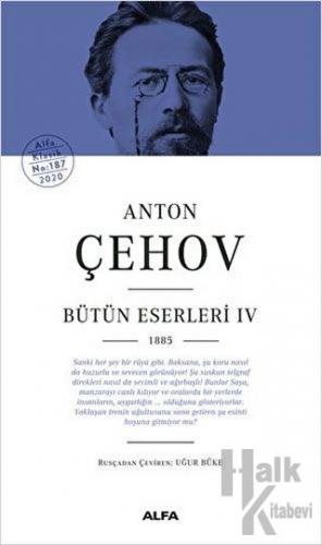 Anton Çehov Bütün Eserleri 4 (Ciltli) - Halkkitabevi