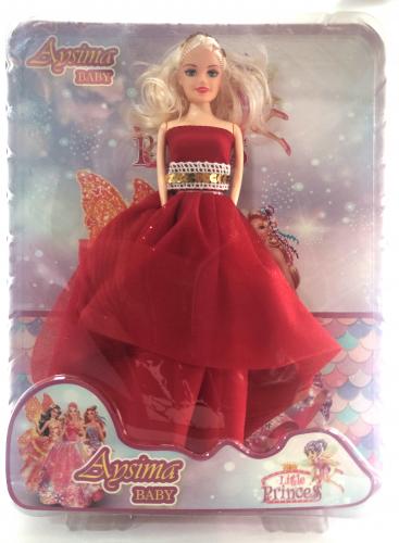 Apsima Baby - Little Princes -1 - Halkkitabevi