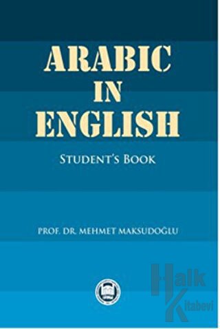Arabic in English