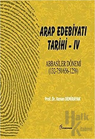 Arap Edebiyatı Tarihi 4 - Halkkitabevi