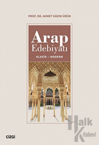 Arap Edebiyatı - Halkkitabevi
