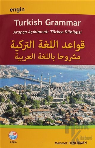Arapça Açıklamalı Türkçe Dilbilgisi - Halkkitabevi