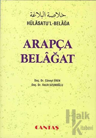 Arapça Belagat Hülasatu'l Belağa - Halkkitabevi