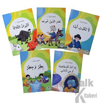 Arapça Hikayeler (Set)