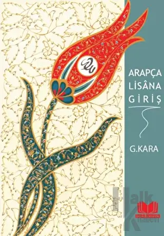Arapça Lisana Giriş (Ciltli)