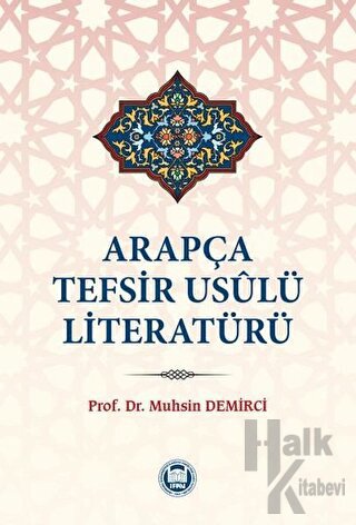 Arapça Tefsir Usulü Literatürü