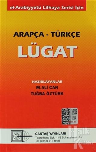 Arapça - Türkçe Lügat