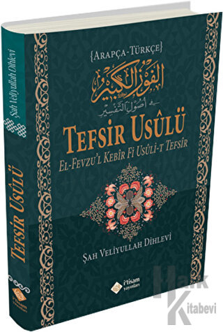 Arapça Türkçe Tefsir Usulü