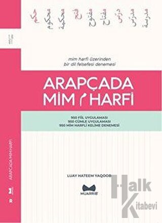 Arapçada Mim Harfi - Halkkitabevi