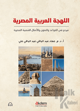 Arapçanın Mısır Lehçesi - Halkkitabevi
