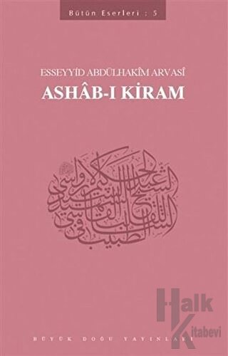 Ashab-ı Kiram - Halkkitabevi