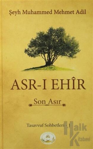 Asr-ı Ehir