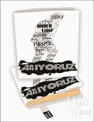 Atatürk Anıyoruz Kitap Kılıfı Kod - L-3322007 - Halkkitabevi