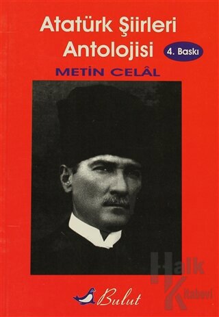 Atatürk Şiirleri Antolojisi - Halkkitabevi