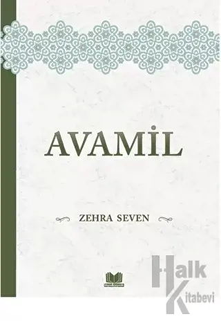 Avamil (Ciltli)