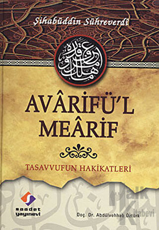 Avarifü’l Mearif (Ciltli) - Halkkitabevi