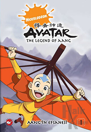 Avatar / Aang’in Efsanesi 1 - Buzdağındaki Çocuk - Halkkitabevi