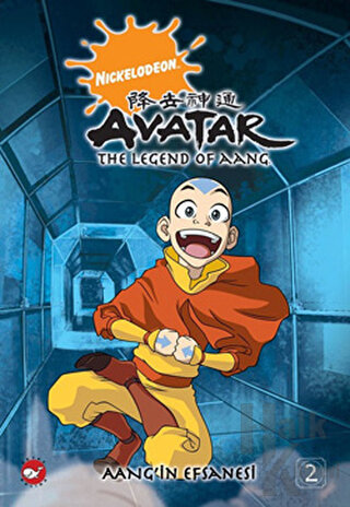 Avatar - Aang’in Efsanesi 2 - Halkkitabevi