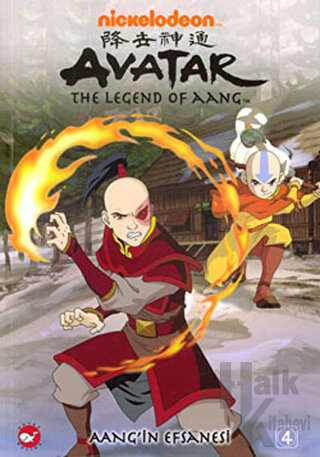 Avatar Aang’in Efsanesi - Bölüm 4: Kyoshi Savaşçıları - Halkkitabevi