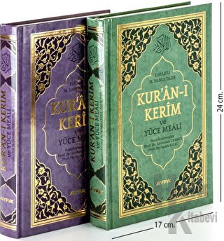 Ayfa172 Mühürlü Kabe Desenli Orta Boy Kur'an-ı Kerim Mealli