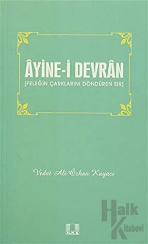 Ayine-i Devran