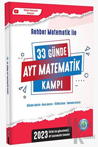 AYT / 33 Günde AYT Matematik Kamp Kitabı Rehber Matematik - Halkkitabe