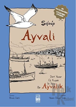 Ayvali (Ciltli) - Halkkitabevi