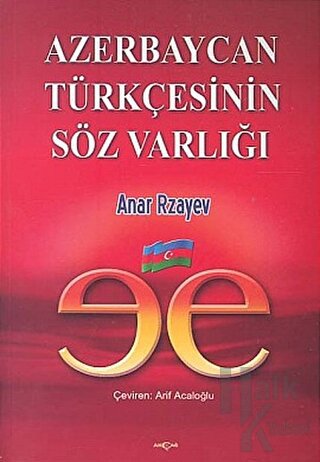 Azerbaycan Türkçesinin Söz Varlığı - Halkkitabevi