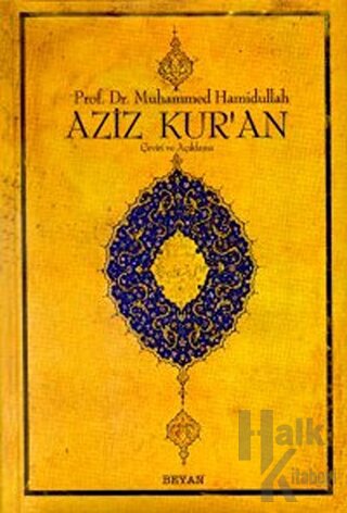 Aziz Kur’an (Ciltli)