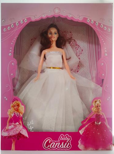 Baby Cansu -1 - Halkkitabevi