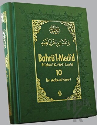 Bahrü'l-Medid 10. Cilt (Ciltli) - Halkkitabevi