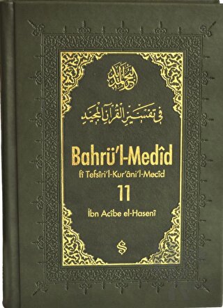 Bahrü'l-Medid 11. Cilt (Ciltli) - Halkkitabevi