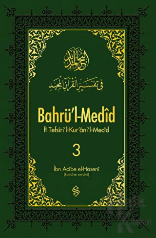 Bahrü'l-Medid 3. Cilt (Ciltli) - Halkkitabevi