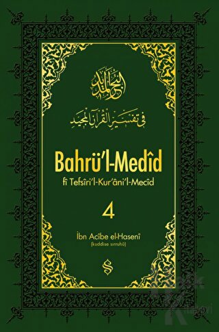 Bahrü'l-Medid 4. Cilt (Ciltli) - Halkkitabevi