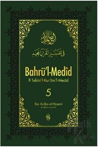 Bahrü'l-Medid 5. Cilt (Ciltli) - Halkkitabevi