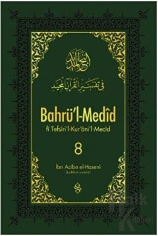 Bahrü'l-Medid 8. Cilt (Ciltli) - Halkkitabevi