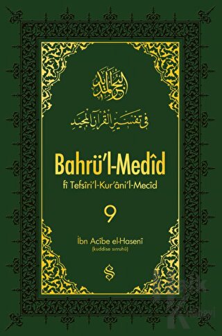 Bahrü'l-Medid 9. Cilt (Ciltli) - Halkkitabevi