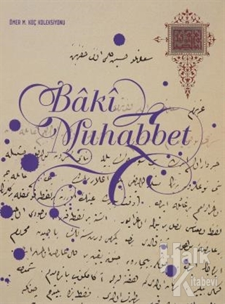 Baki Muhabbet (Ciltli)